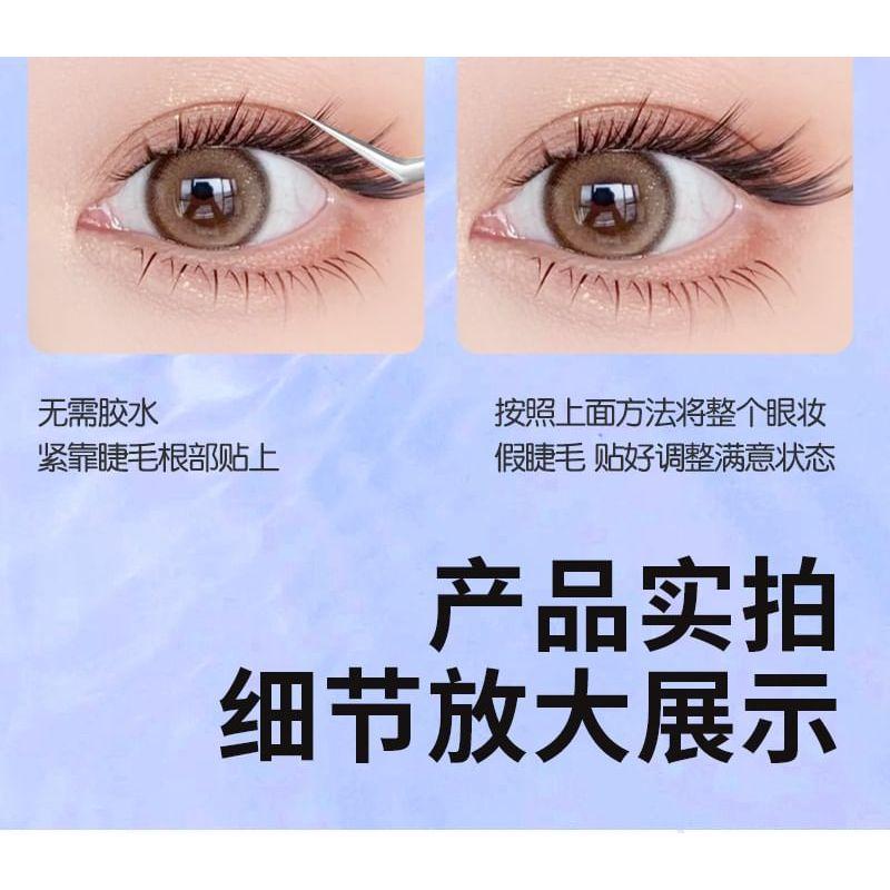 Bonnie Wisp - Glue-free False Eyelashes Clusters