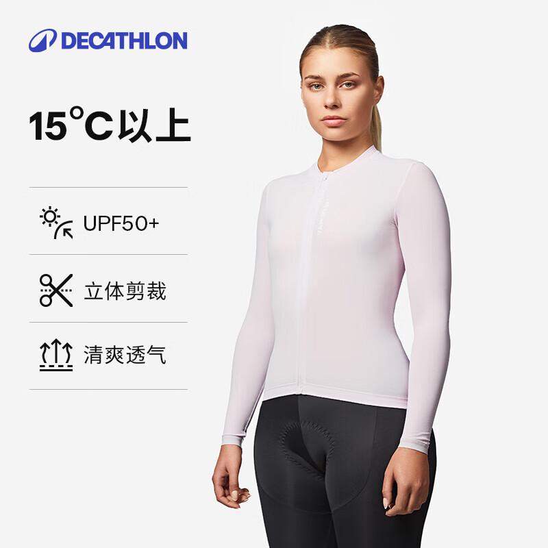 

Велосипедная футболка с длинным рукавом Decathlon RCR Unisex для защиты от солнца XS