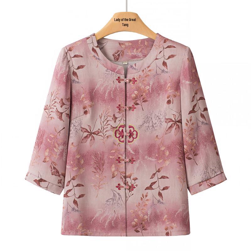 

Women s Mid-Aged & Elderly Round Neck Thin Cardigan Shirt 3XL
