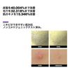 SOMEBYMI Retinol Intense Reactivating Serum 30ml RETINOL INTENSE REACTIVATING SERUM 30ml Pores Sensitive Skin Essence Moisturizing Moisturizing Serum