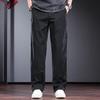 Jie Leinong Men's Summer Business Casual Straight-Leg Pants