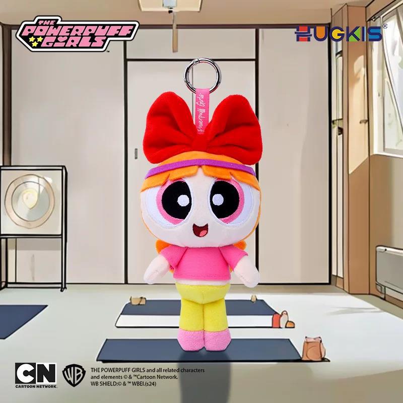 Powerpuff Girls Bubbles Plush Keychain Doll - Cute Cartoon Birthday Gift