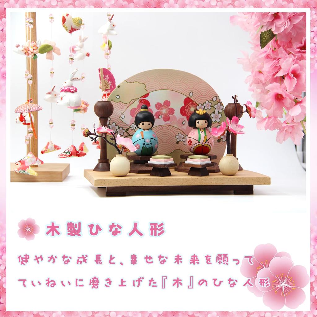 OKBABY Hina Wooden Hina Peach First Royal Paulownia Box Dolls, Dolls, Festival, Festival, Decoration, Compact, Entrance,