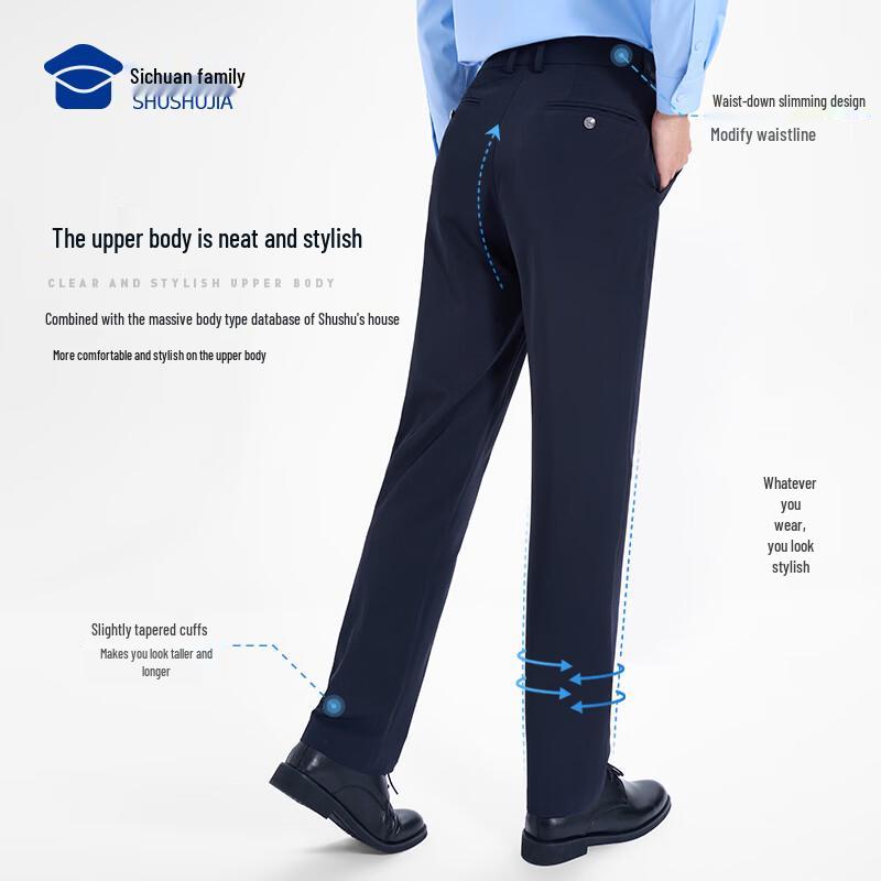 Men's Summer Drapey Business Casual Straight Leg Pants