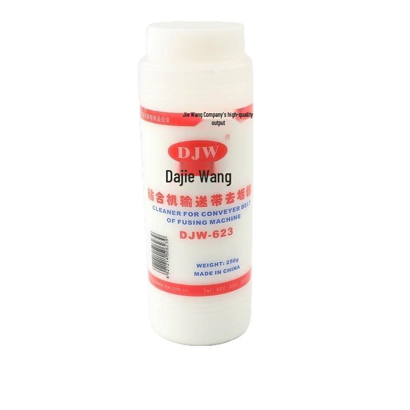 Dajiewang DJW-623 Conveyor Belt Stain Remover and Descaling Powder