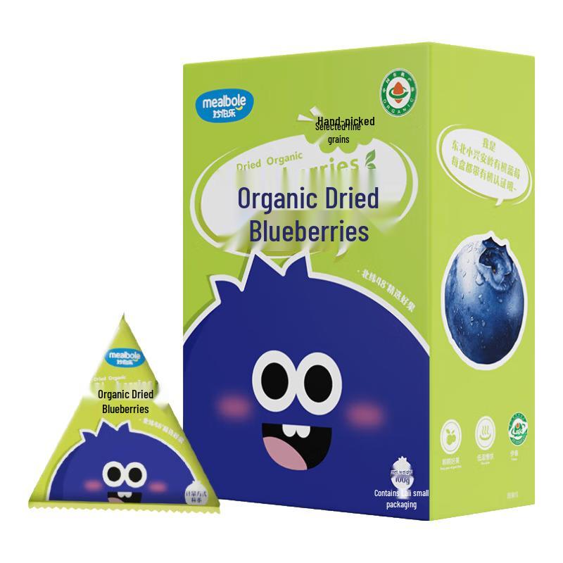 Miaobole Organic Dried Blueberries
