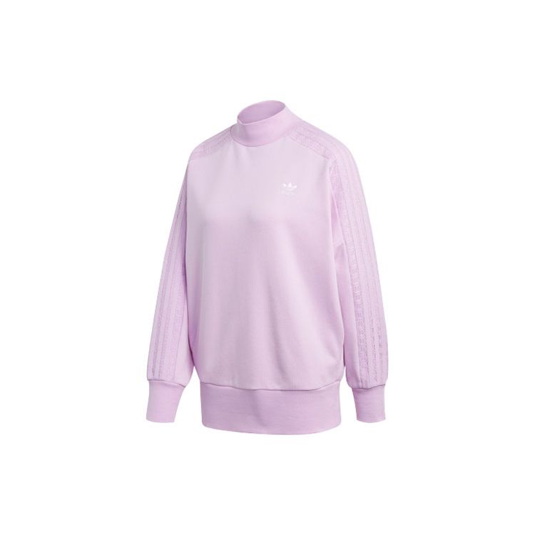 Adidas Originals Свитшот с шнуровкой и кружевной отделкой Круглый вырез в рубчик Женский свитшот Светло-фиолетовый FU1743 36