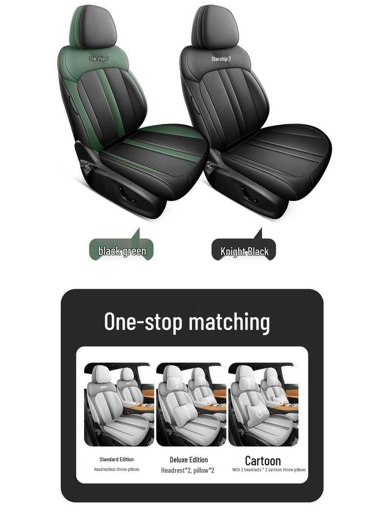 All-Season Full Coverage Car Seat Covers for 25 Models – 26 Li Galaxy Starship 7EM-i Universal Fit