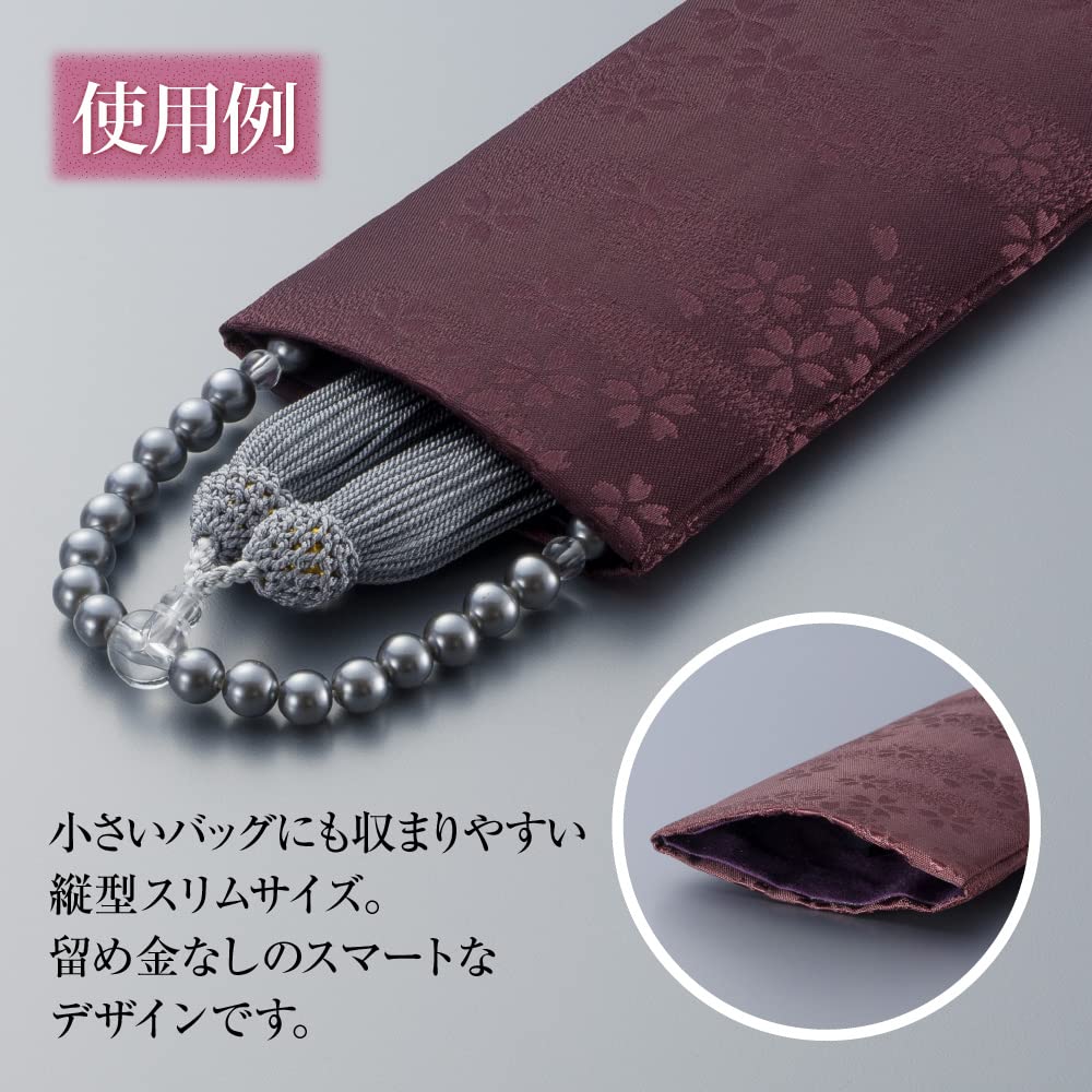 Altar Shop Takita Kyoto Prayer Beads for Black Shell 7mm Tassel with Bead Bag Prayer Beads that Can Be Used by All Certificate Included [Buddhist