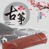 Beginner Desktop Guzheng: Educational Toy for Children's Music Interest