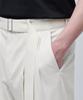 Musinsa Standard Real Wide Belted Slacks [Cream]