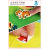 Kids Early Educational Enlightenment Bubble Sticker Book Puzzle Toddler Toy Kindergarten Gift