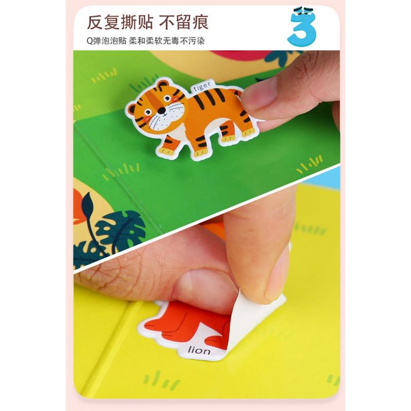Kids Early Educational Enlightenment Bubble Sticker Book Puzzle Toddler Toy Kindergarten Gift