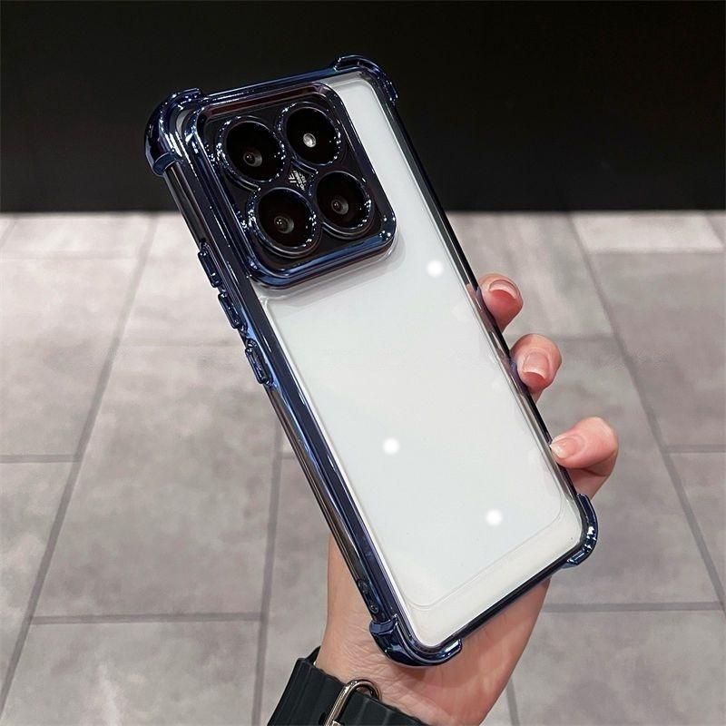 For Motorola Edge 70 Fusion Case Luxury Plating Clear Four-corner Anti-fall Protective Phone Cover For Moto Edge70 Fusion Shell