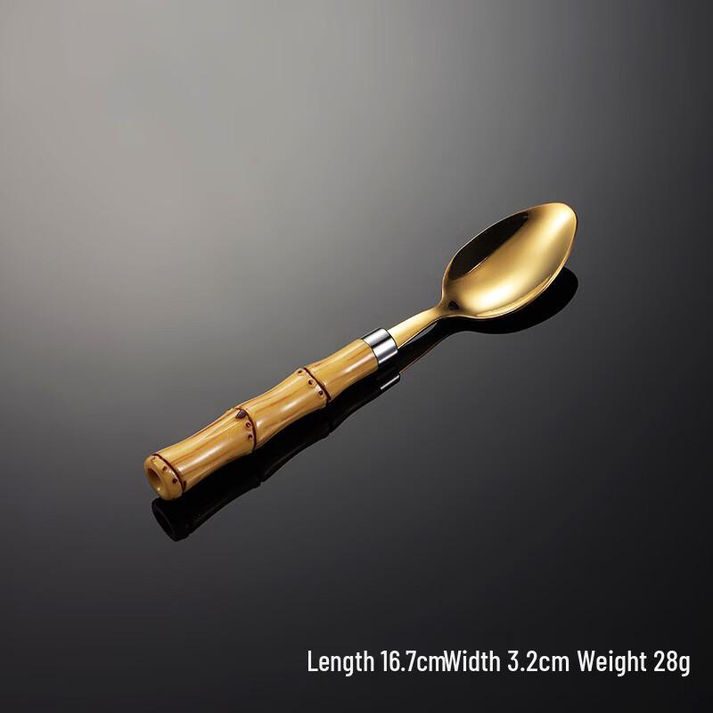 Qianxing Golden Bamboo Handle Stainless Steel Teaspoon Set