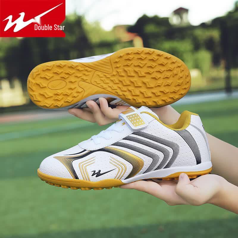 Shuangxing Kids  TF Studded Soccer Shoes 31