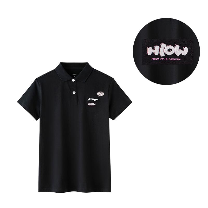 Li Ning Fashion Embroidered Breathable Casual Design Versatile Short Sleeve Polo Shirt Unisex Tops Black APLT1371-1(TEAM702-B11)