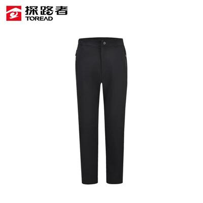 Quick-Dry Stretch Outdoor Trousers