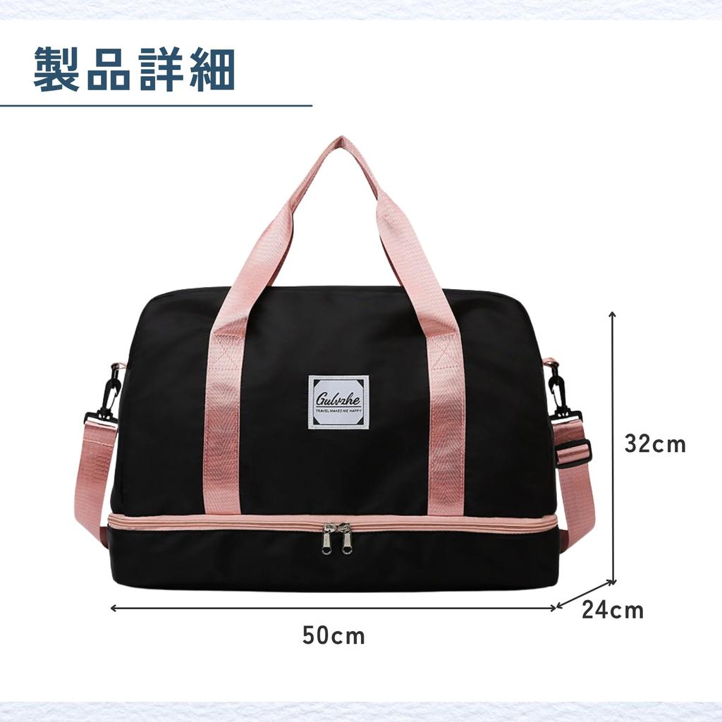 Ideamall Large Capacity Boston Bag, Perfect for School Trips, Hospitalization, Gym, Sports, and Waterproofing