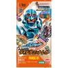 BANDAI Kamen Rider Gatchard Ride Chemie Trading Card PHASE:01 (BOX) 20 packs