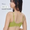Traceless Comfortable Suspender Underwear Fixed Cup Small Chest Gathered Soft Support Breast Anti-sagging Vest Bra