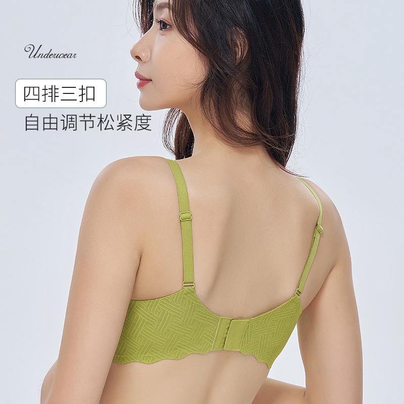 Traceless Comfortable Suspender Underwear Fixed Cup Small Chest Gathered Soft Support Breast Anti-sagging Vest Bra