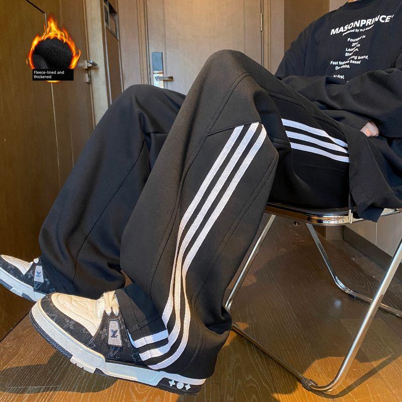 High Street Striped Casual Pants for Men, Autumn and Winter American Style, Cool Wide-Leg Sports Sweatpants, Trendy Brand Versatile Floor-Length Pants