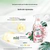 LUX Cherry Blossom Scented Botanical Essence Shower Foam