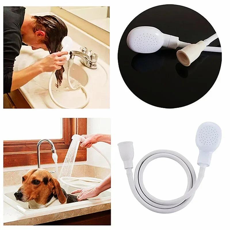 New 1.2 Meter Shampoo Pet Push Saving Shower Dog Shower Head Pet Bath Hose Sink Spray Drain Filter Hair Washing Pet Hair Clipper