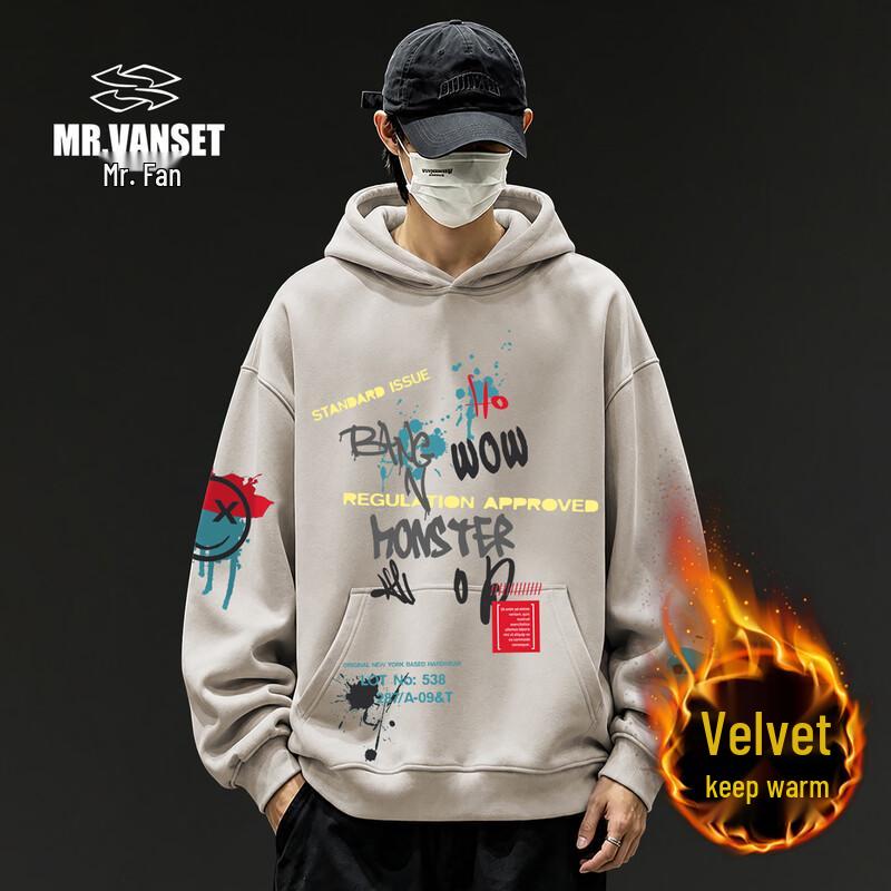 VAALEADING Casual Streetwear Hooded Sweatshirt
