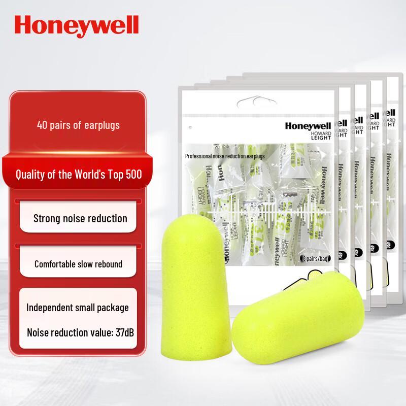 Honeywell F8 SNR 37dB Noise Cancelling Earplugs