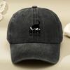 [Black Cat Baseball Cap] Adjustable Breathable Black Cat "Nope" Cartoon Print Baseball Cap | Vintage Washed Soft Top, Sun Hat Fo