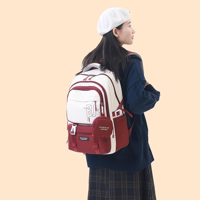 Rucsac de capacitate mare pentru elevi Rucsac pentru doamnă, cu umăr dublu, asortat