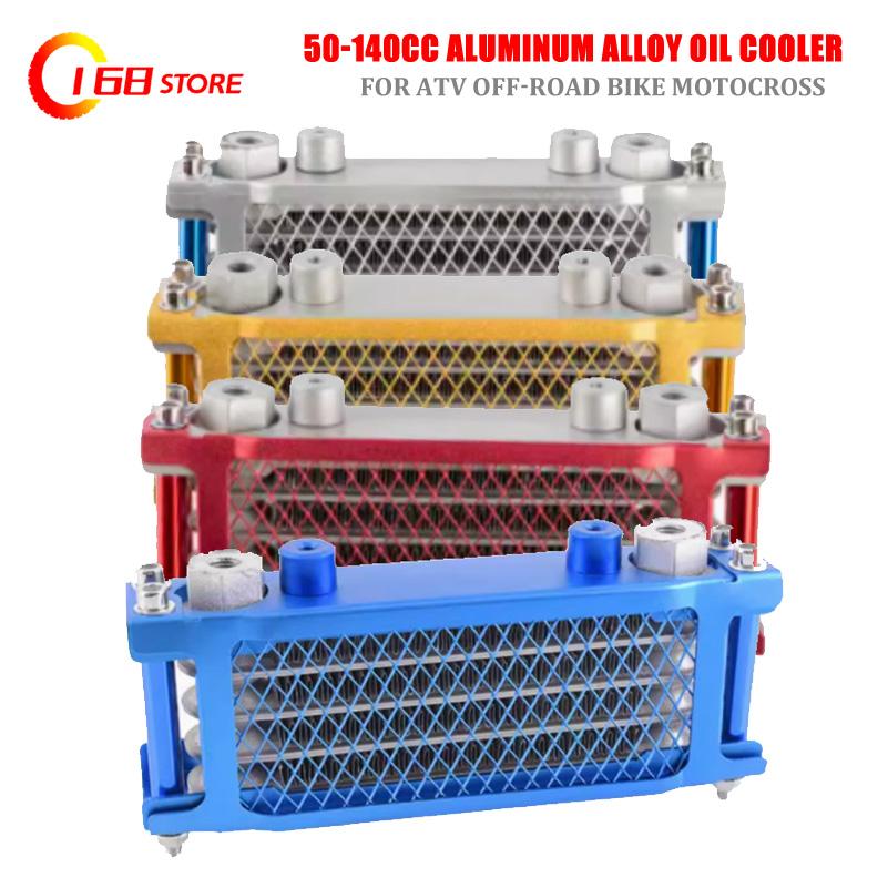 Motorcycle Oil Cooling Cooler Radiator Oil Cooler  For 50 70 90 110 125 140cc Dirt Bike Bike DAX Pocket Bike ATV Motor