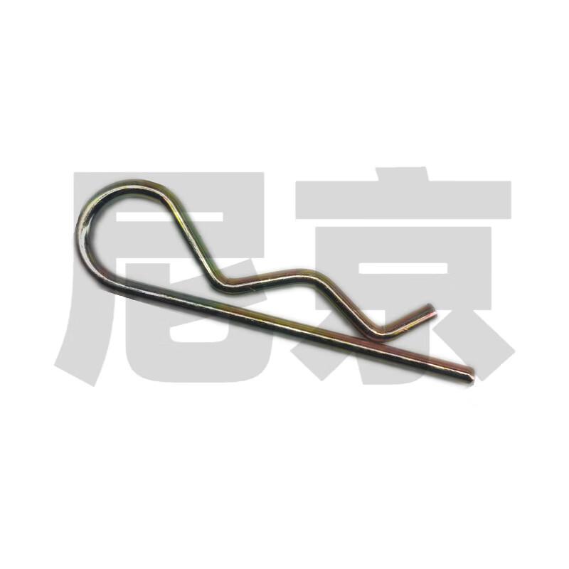 Nijing Safety Locking Pin for Golden Wheel Tractor