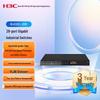 H3C IE4320 Industrial Layer 3 Ethernet Switch