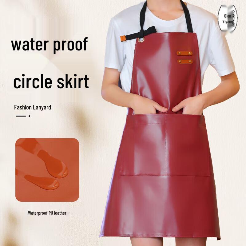 QIANYIYANG Women's Waterproof PU Leather Apron