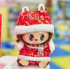 15cm Labubu Keychain Figure Outfit: New Year Style Pendant Clothing Set