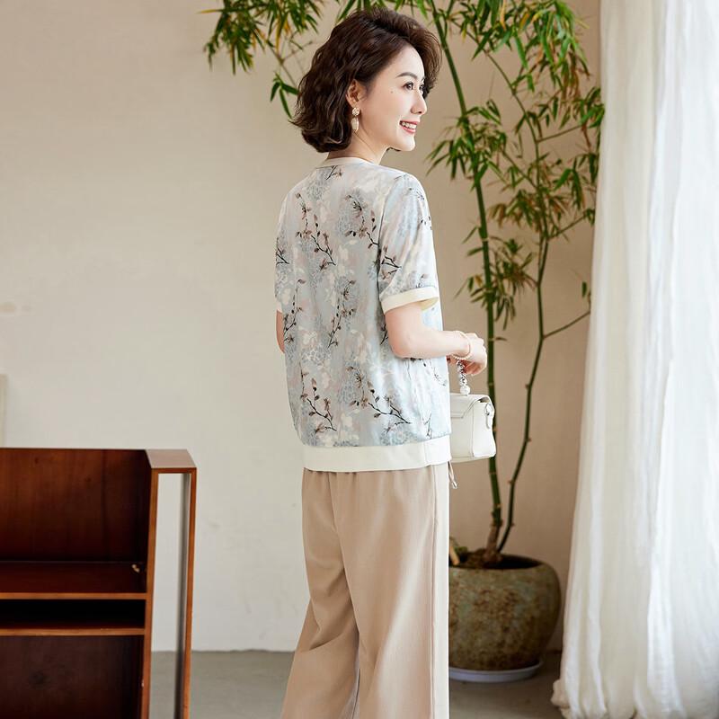 Paosite New Chinese Style Mother's Summer Two-Piece Outfit