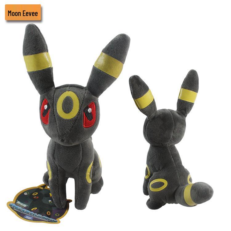 20cm Eevee Sitting Plush Doll