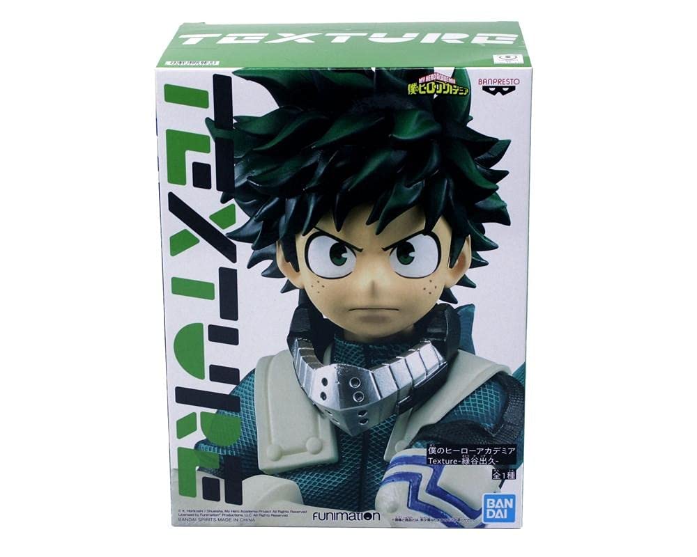 My Hero Academia Textur Izuku Midoriya