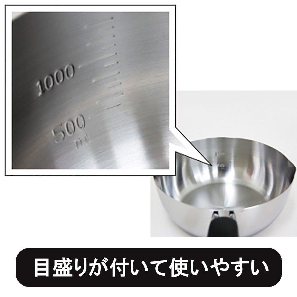 Urushiyama Metal Industry One Hand Deep Made in IH Stainless Steel Spine Pot, Type, 18cm, Japan, Compatible, SPN-18S