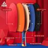 Peak 3-Star Table Tennis Racket Set