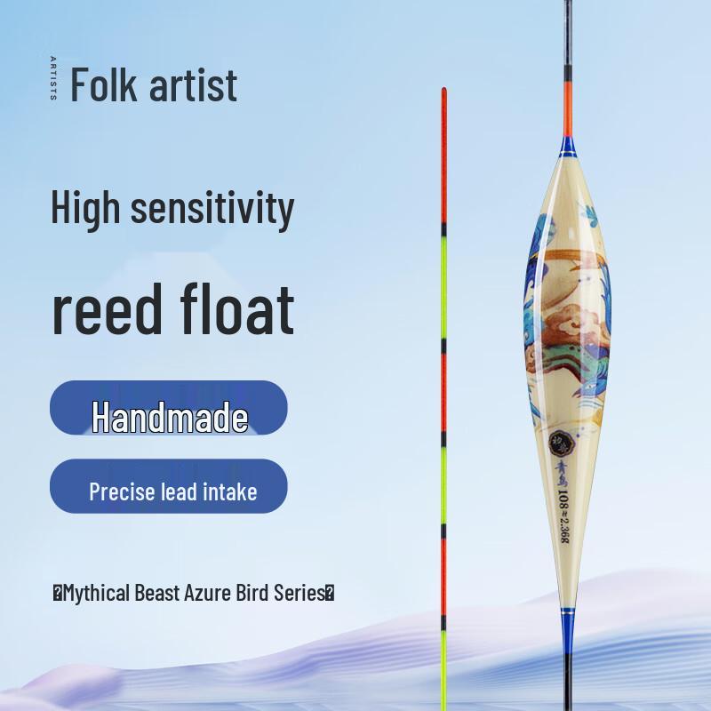 Folk Artist Mythical Azure Bird Series Reed Fishing Floats