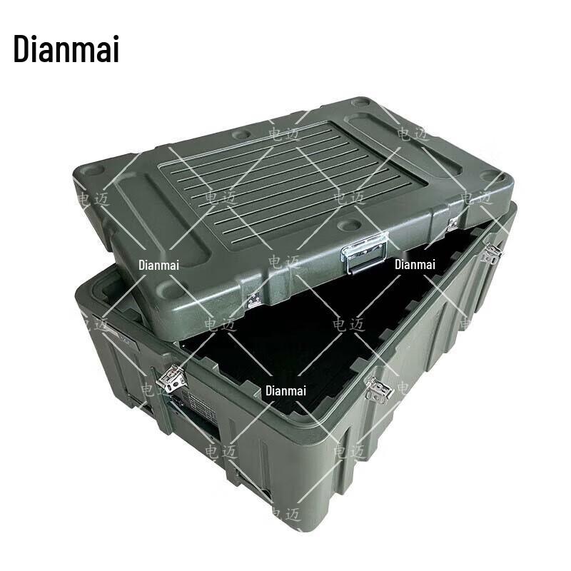 Diammai Rotomolded Optical Dehumidifying Storage Box