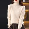 Women's High Neck Pure Wool Pullover Sweater with Diamond Pattern, Thick Base Layer, Solid Color Knit.