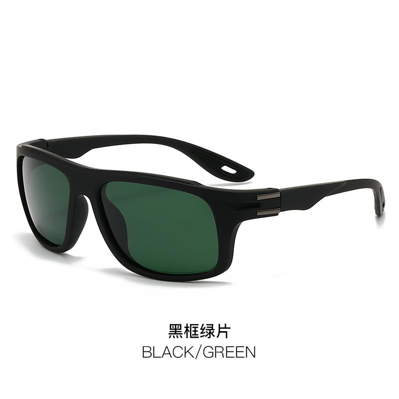 Fashion Polarized Sunglasses Men'S And Women'S Trend Sports Sunglasses Outdoor Windproof Cycling Glasses