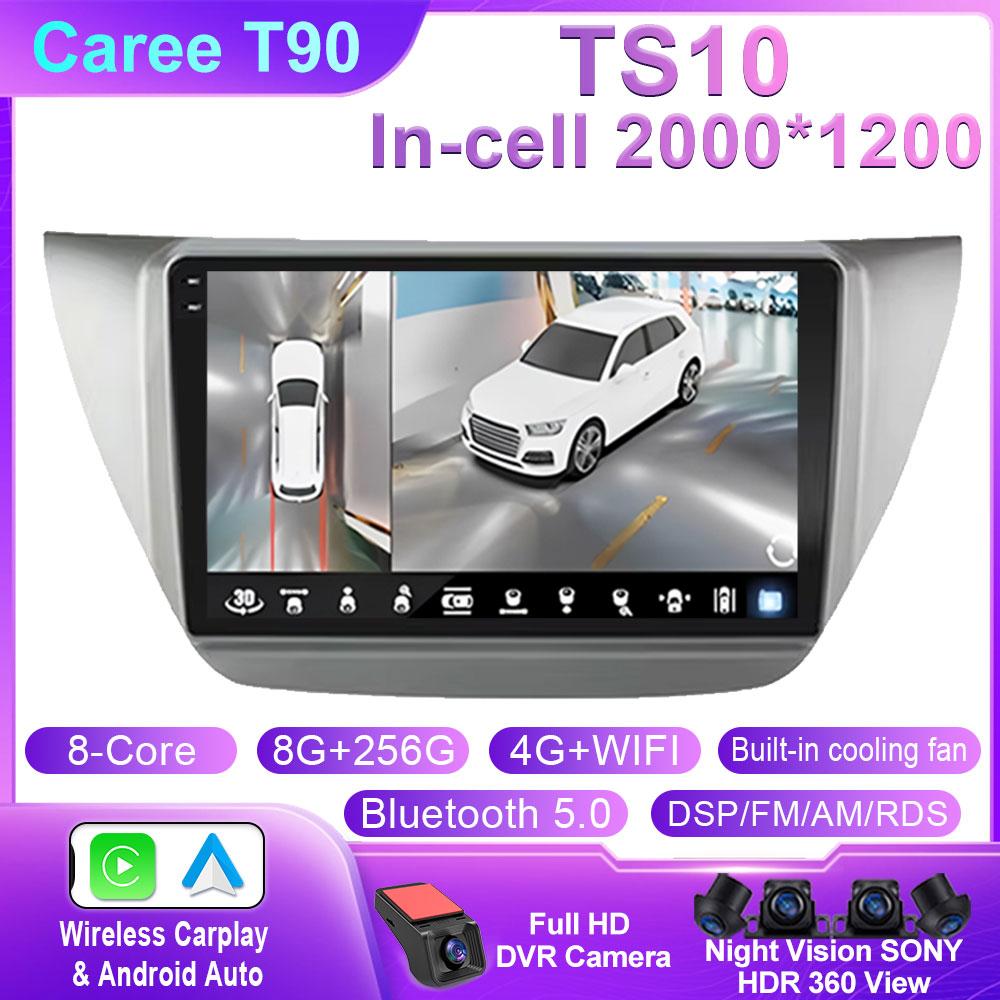 For Mitsubishi Lancer 9 CS 2000 2001 2002-2010 Car Radio Carplay Multimedia Video Player GPS DSP Car Autoradio QLED No 2din DVD