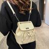 Premium texture casual backpack bag women's new fashion versatile travel mini backpack