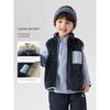 Right European Style Boys' Arctic Velvet Vest 2025 Winter New Children's Clothing Baby Winter Fleece-Lined Top